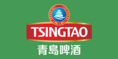 青岛啤酒